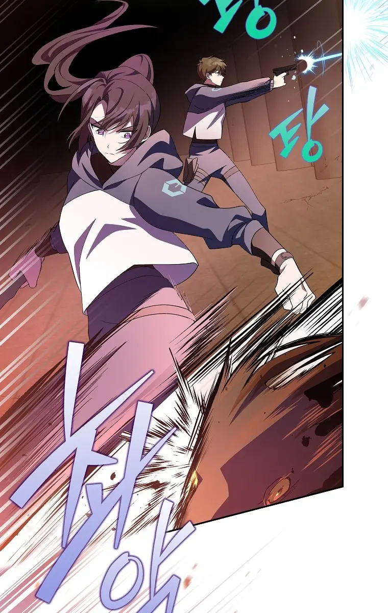 The Novel's Extra Remake Chapter 20 Page 11