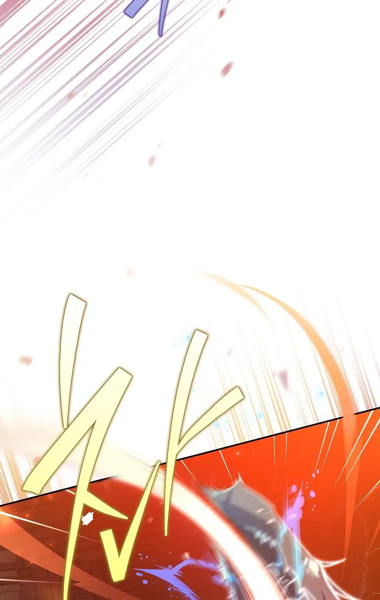 The Novel's Extra Remake Chapter 20 Page 12