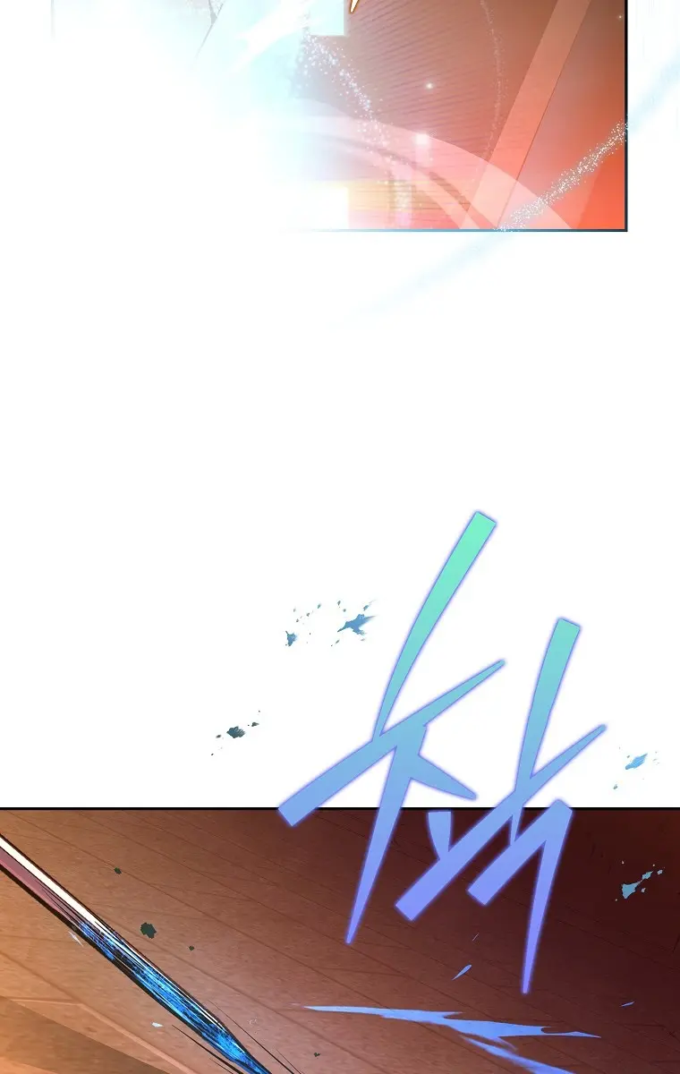 The Novel's Extra Remake Chapter 20 Page 15