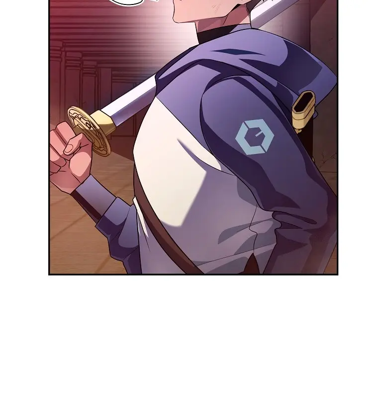 The Novel's Extra Remake Chapter 20 Page 17