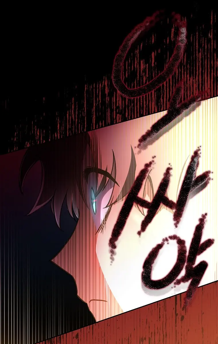 The Novel's Extra Remake Chapter 20 Page 25