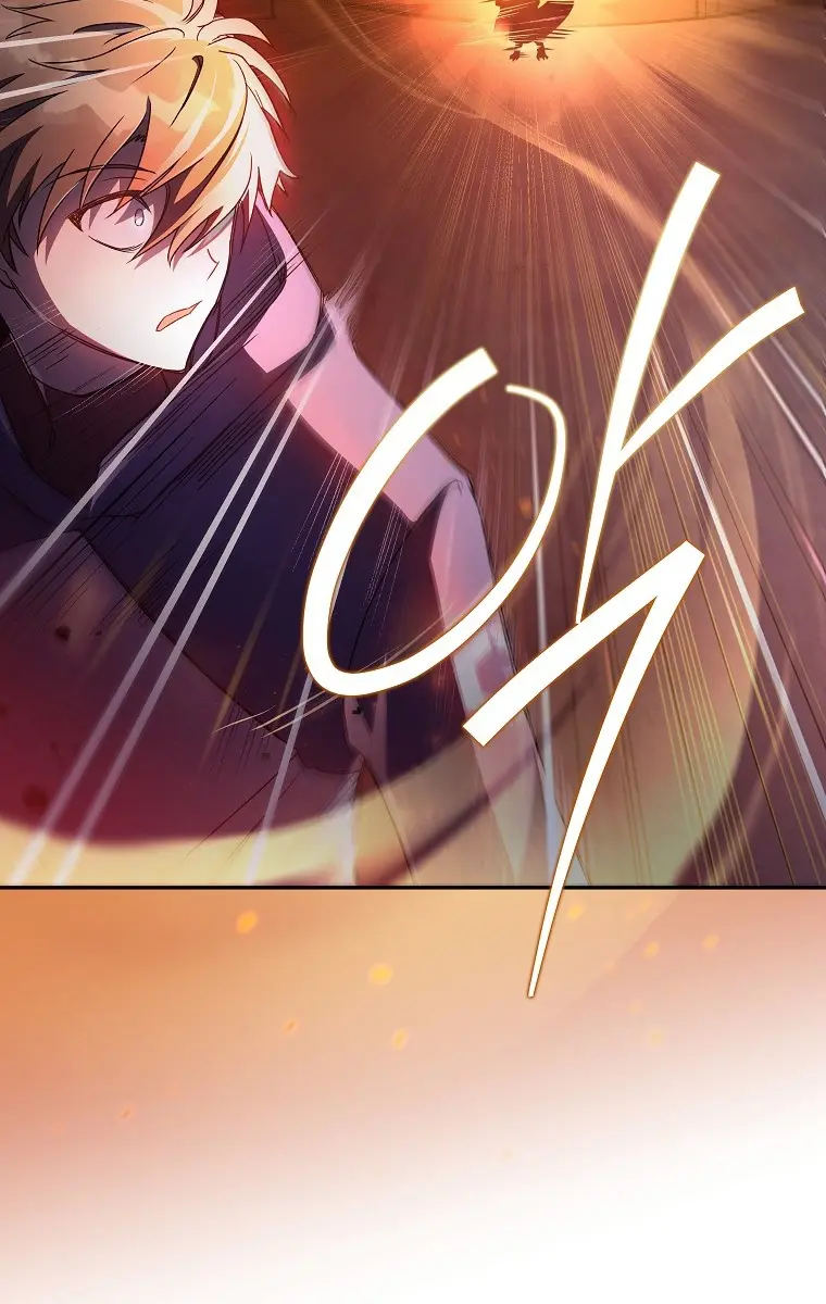 The Novel's Extra Remake Chapter 20 Page 27