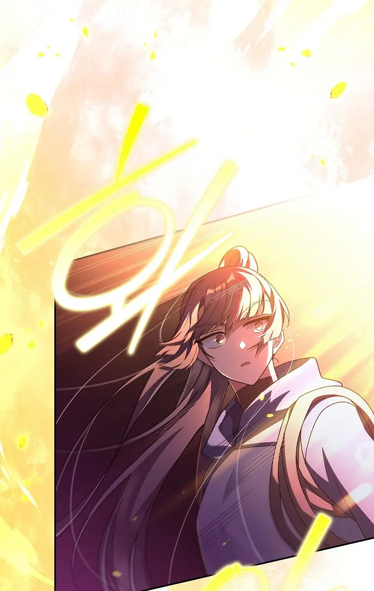 The Novel's Extra Remake Chapter 20 Page 36