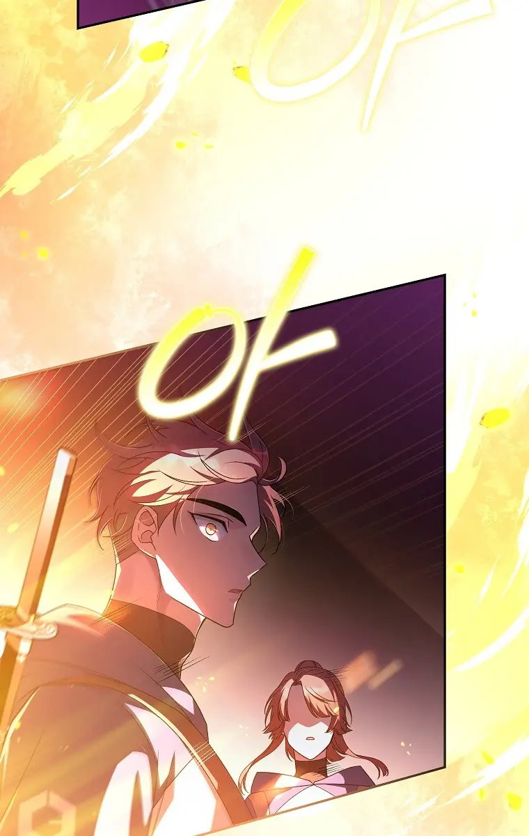 The Novel's Extra Remake Chapter 20 Page 37