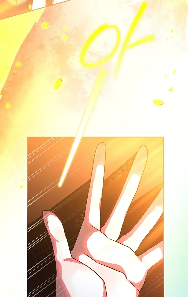 The Novel's Extra Remake Chapter 20 Page 38