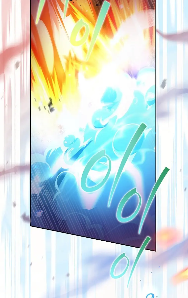 The Novel's Extra Remake Chapter 20 Page 47