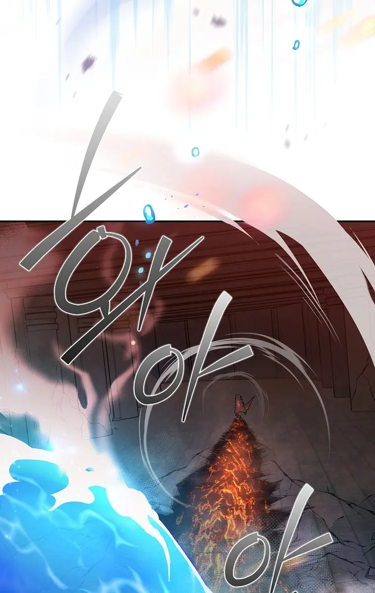 The Novel's Extra Remake Chapter 20 Page 48