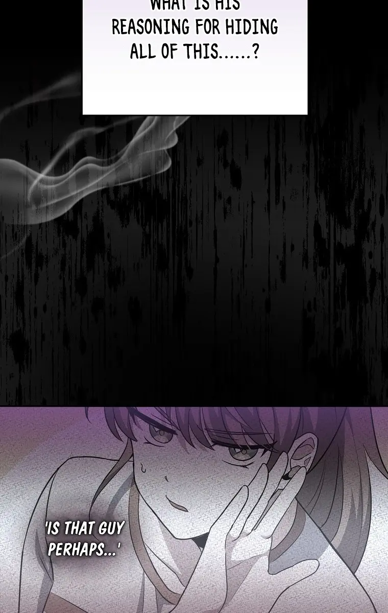 The Novel's Extra Remake Chapter 20 Page 68