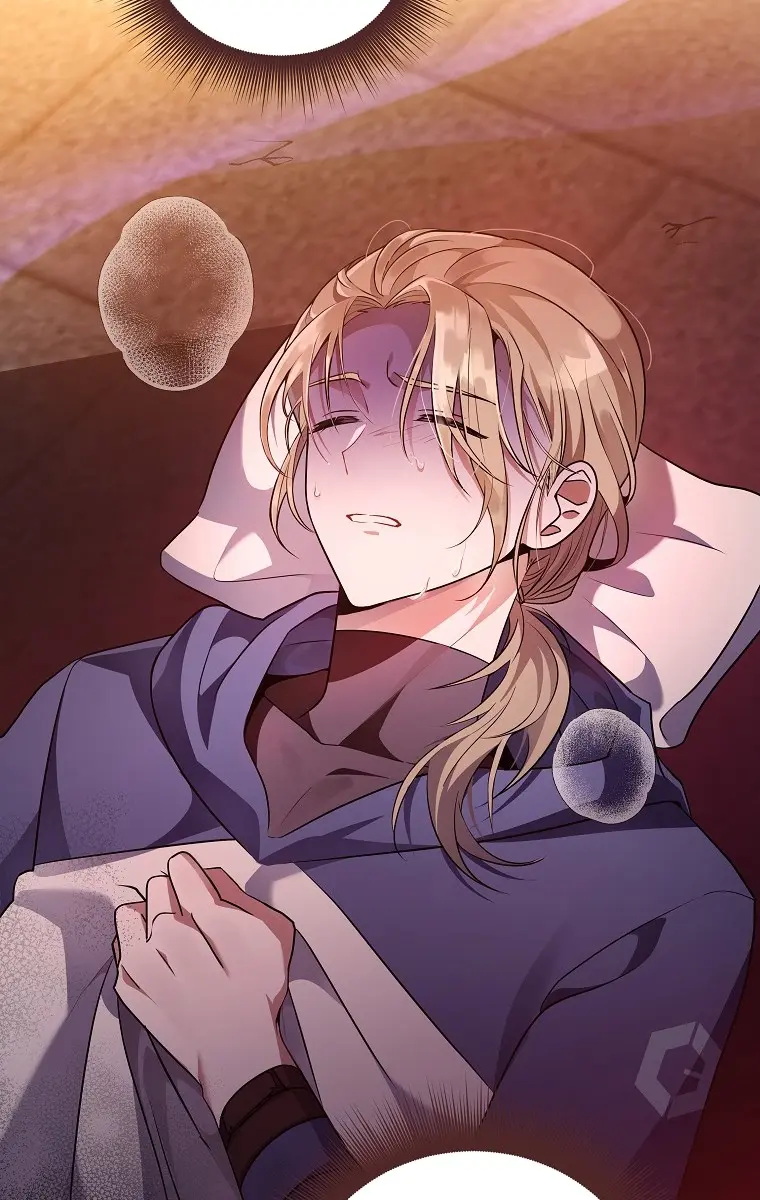 The Novel's Extra Remake Chapter 20 Page 80