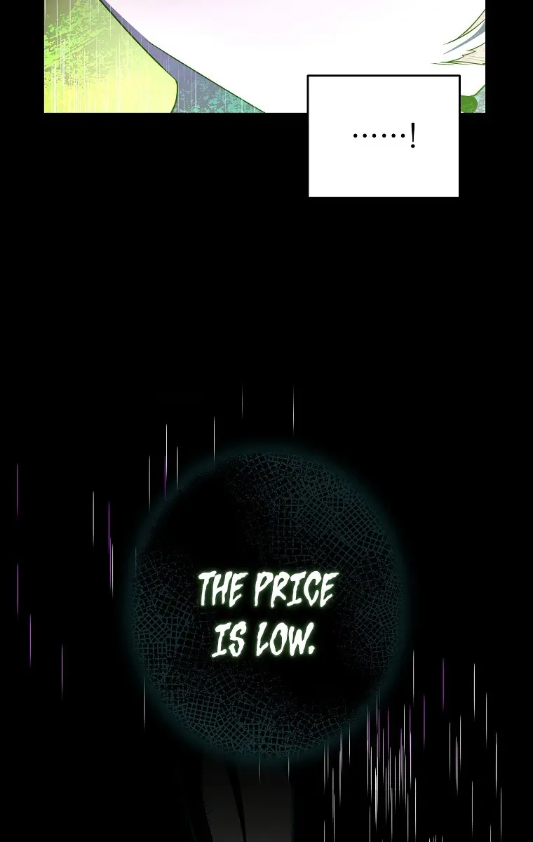 The Novel's Extra Remake Chapter 20 Page 88