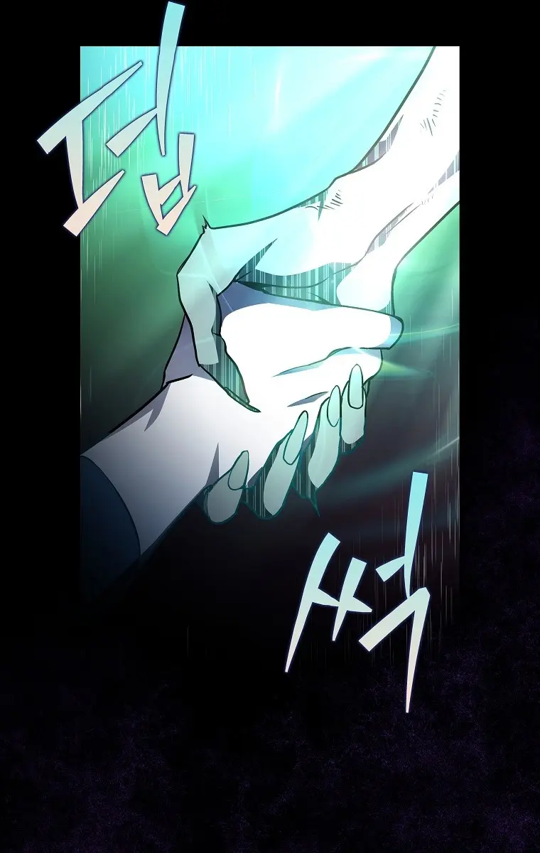 The Novel's Extra Remake Chapter 20 Page 93