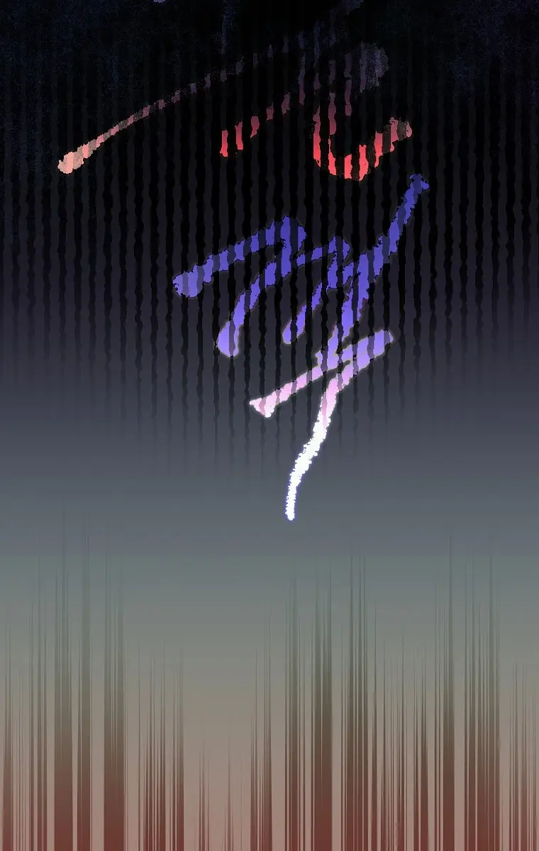 The Novel's Extra Remake Chapter 20 Page 96