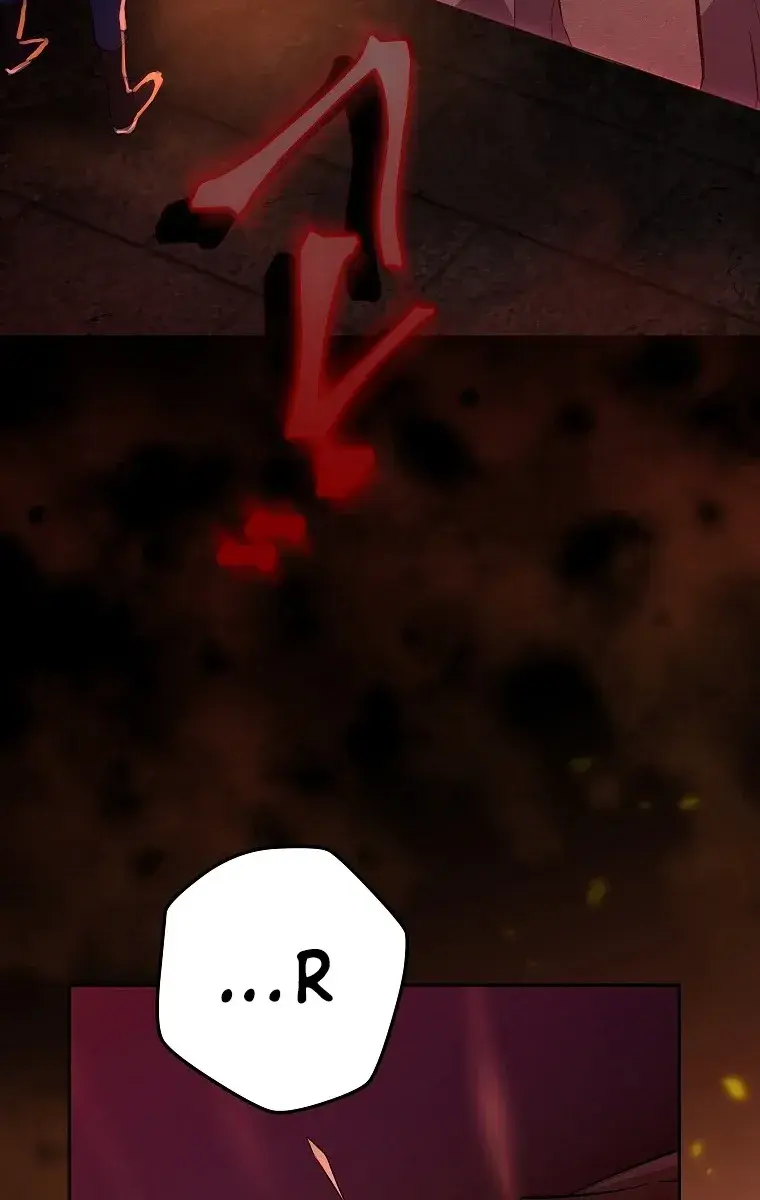 The Novel's Extra Remake Chapter 20 Page 105