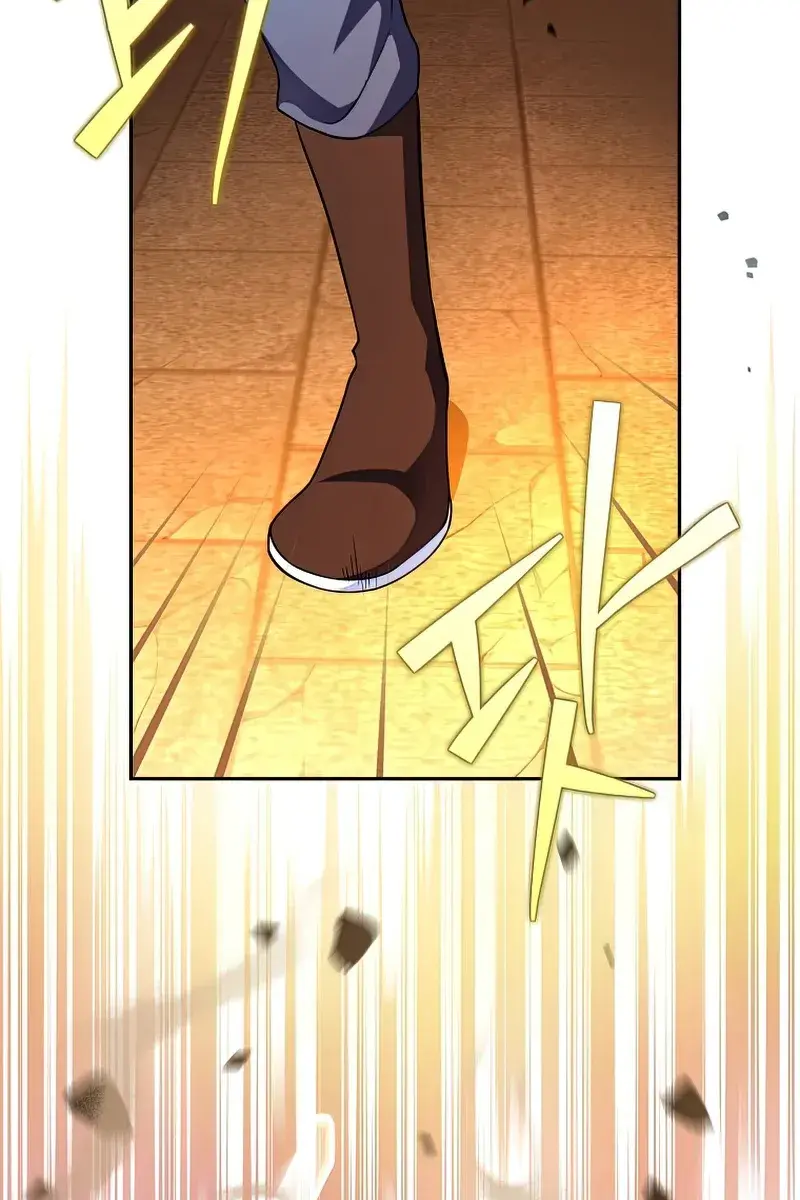 The Novel's Extra Remake Chapter 21 Page 7