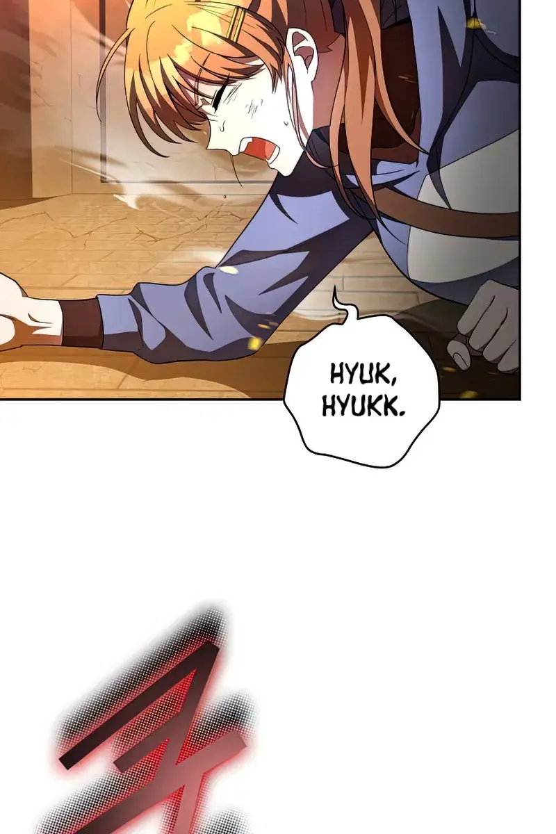 The Novel's Extra Remake Chapter 21 Page 16