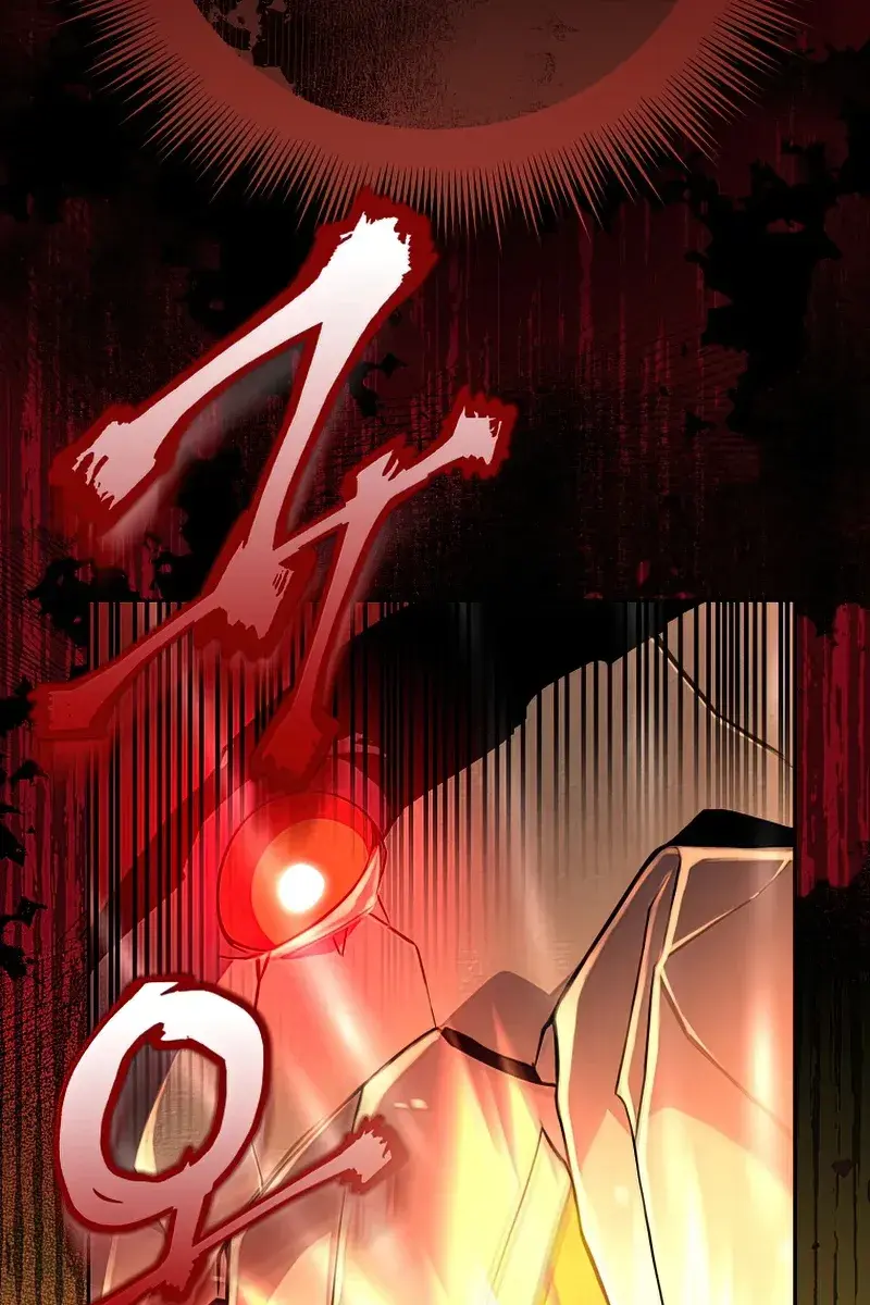 The Novel's Extra Remake Chapter 21 Page 22