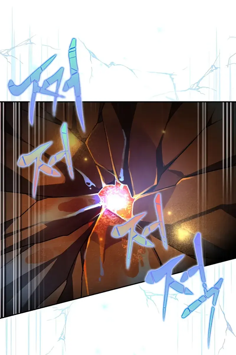 The Novel's Extra Remake Chapter 21 Page 28