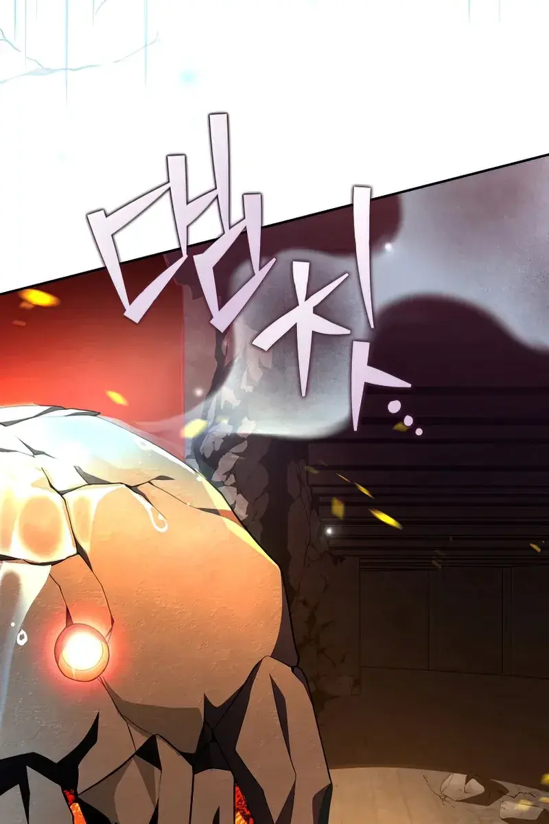 The Novel's Extra Remake Chapter 21 Page 29