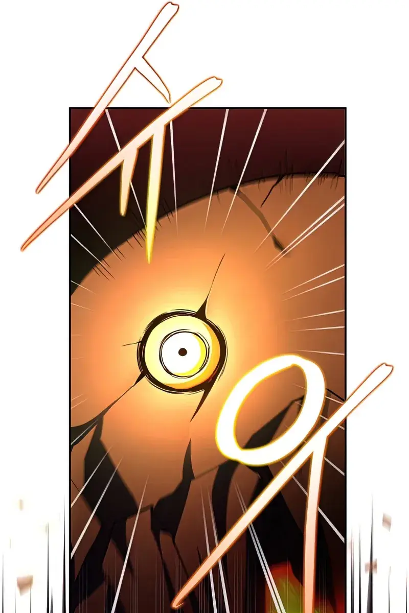 The Novel's Extra Remake Chapter 21 Page 93