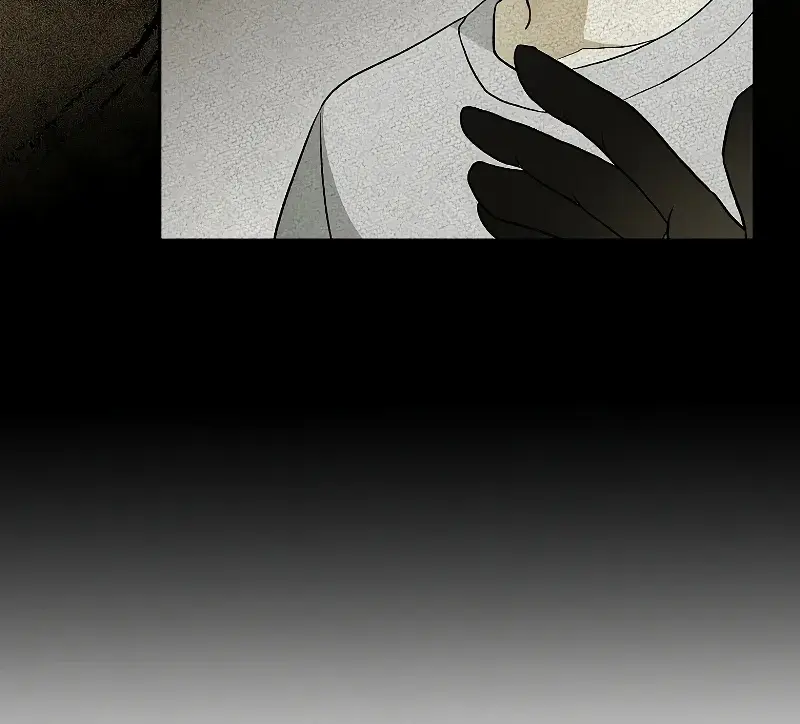 The Novel's Extra Remake Chapter 22 Page 35