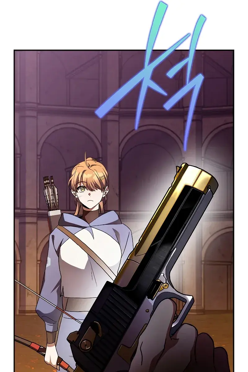 The Novel's Extra Remake Chapter 22 Page 47