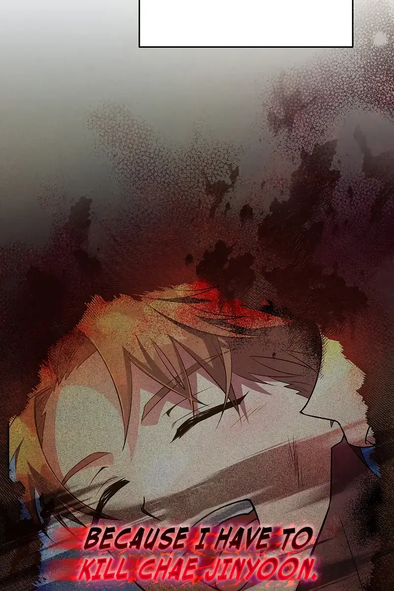 The Novel's Extra Remake Chapter 22 Page 67