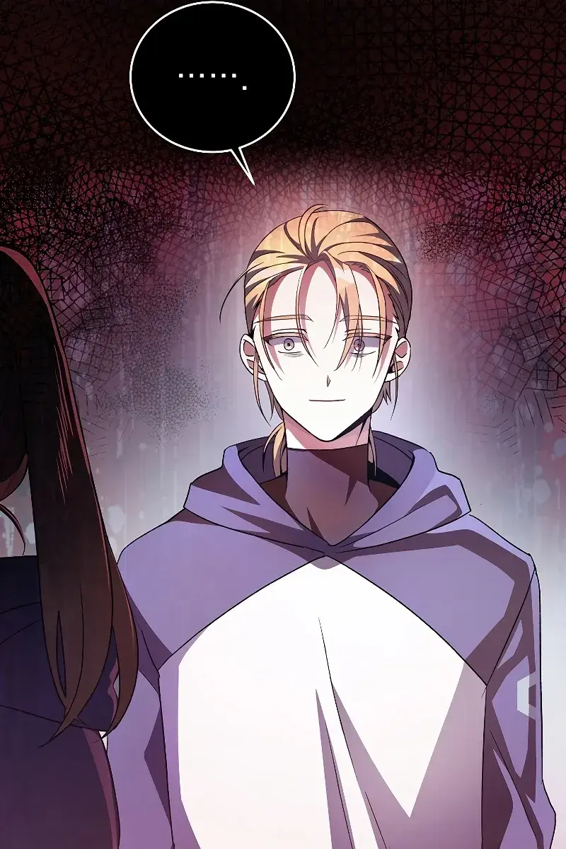 The Novel's Extra Remake Chapter 22 Page 71