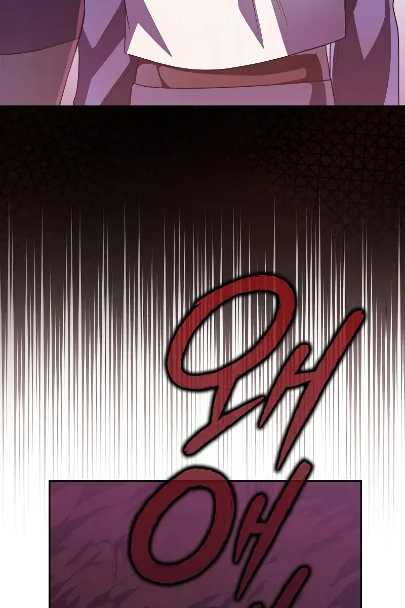 The Novel's Extra Remake Chapter 22 Page 72