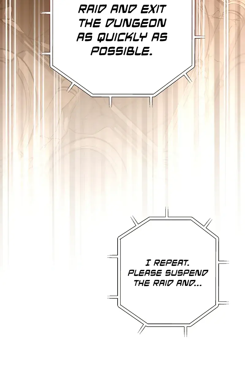 The Novel's Extra Remake Chapter 22 Page 75