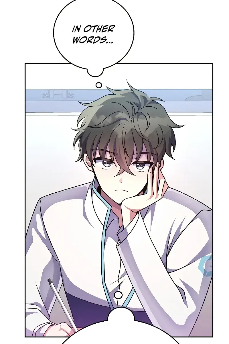 The Novel's Extra Remake Chapter 22 Page 81