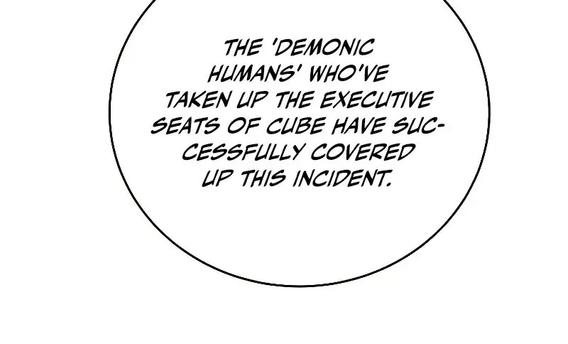 The Novel's Extra Remake Chapter 22 Page 82