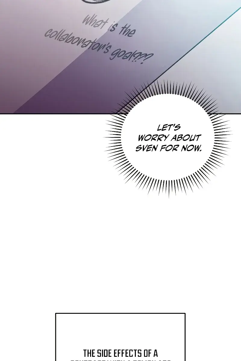 The Novel's Extra Remake Chapter 22 Page 84