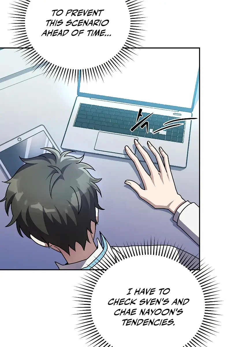 The Novel's Extra Remake Chapter 22 Page 87