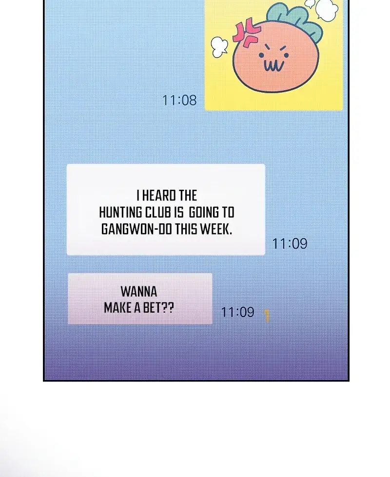 The Novel's Extra Remake Chapter 22 Page 93