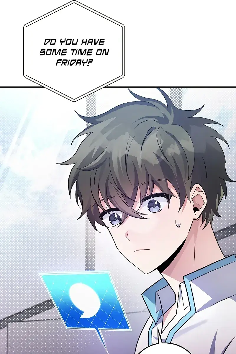 The Novel's Extra Remake Chapter 22 Page 105