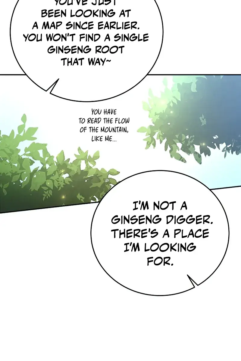 The Novel's Extra Remake Chapter 23 Page 10