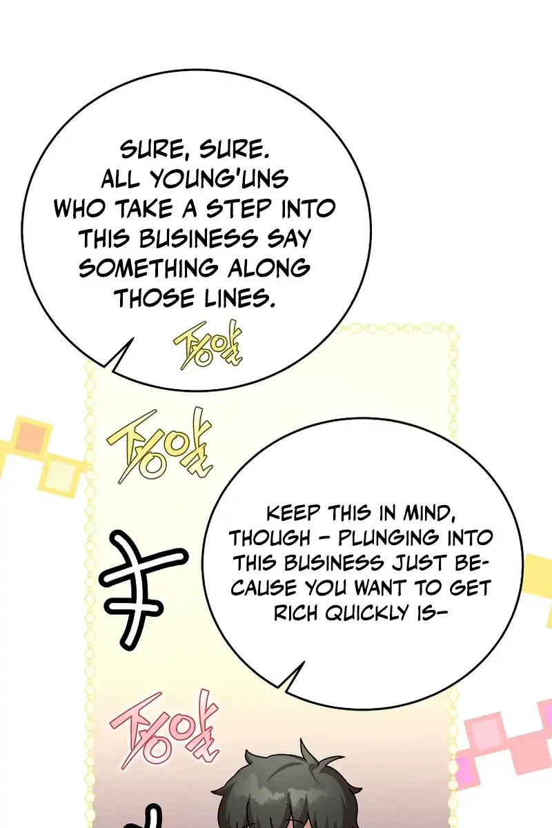 The Novel's Extra Remake Chapter 23 Page 11