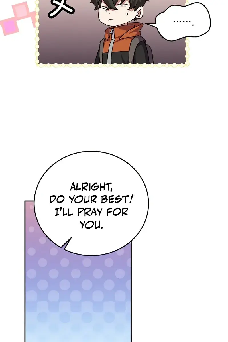 The Novel's Extra Remake Chapter 23 Page 12