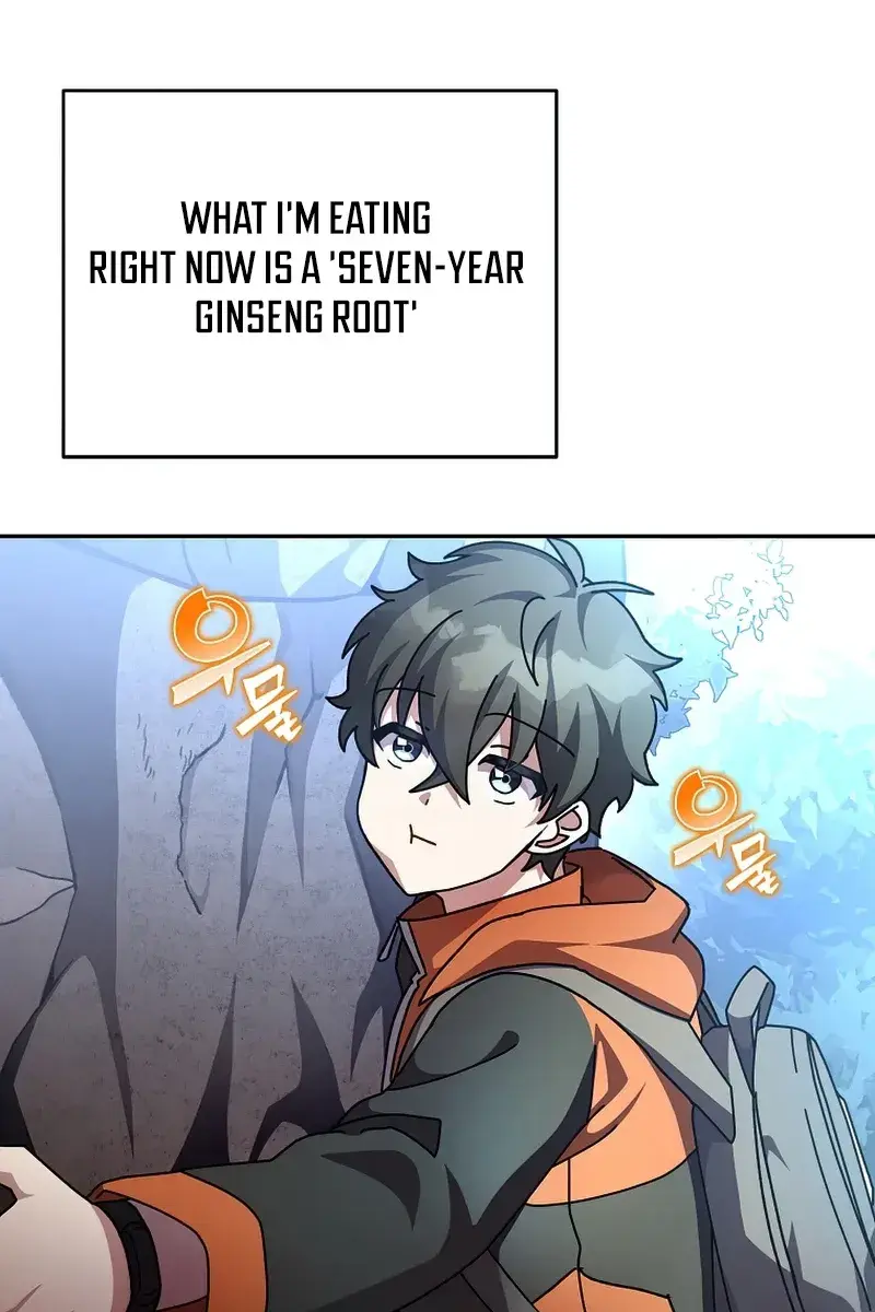 The Novel's Extra Remake Chapter 23 Page 24