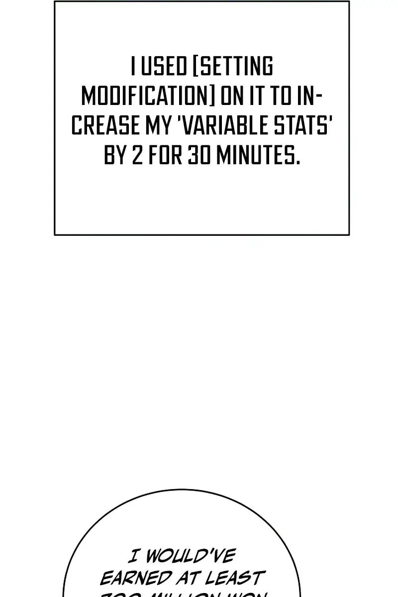 The Novel's Extra Remake Chapter 23 Page 26