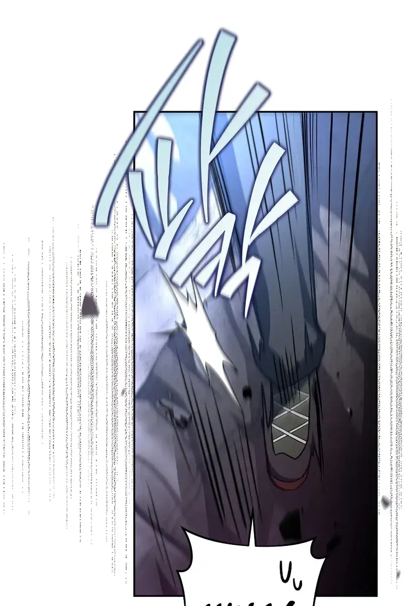 The Novel's Extra Remake Chapter 23 Page 28