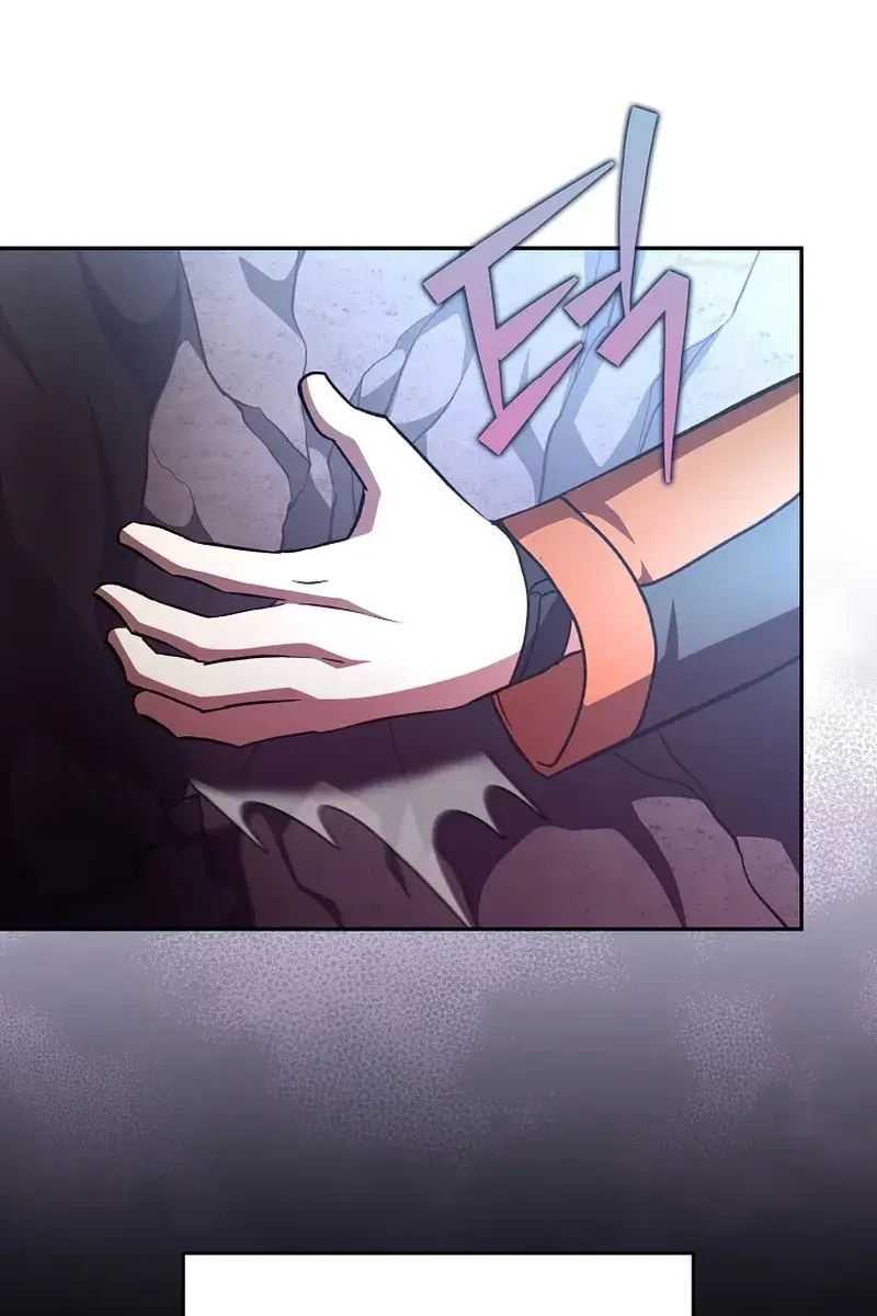 The Novel's Extra Remake Chapter 23 Page 33