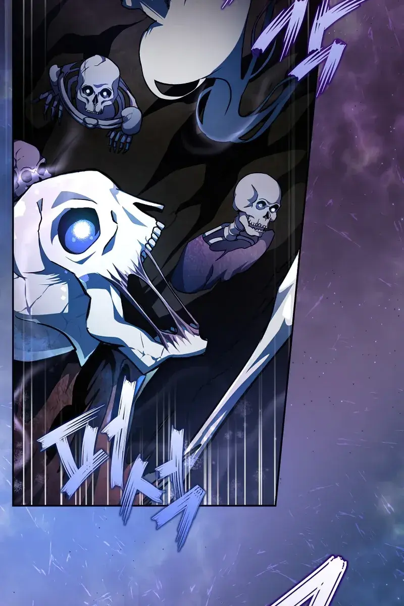 The Novel's Extra Remake Chapter 23 Page 41