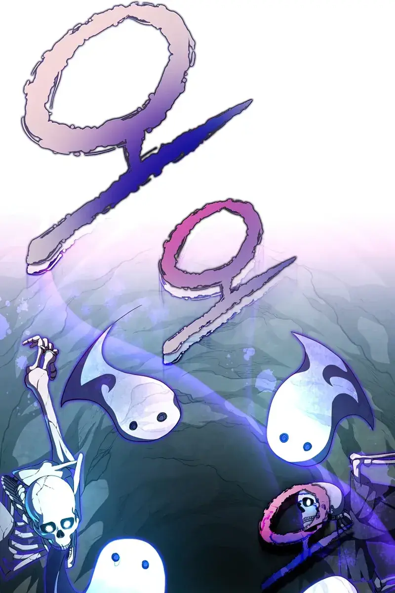 The Novel's Extra Remake Chapter 23 Page 45