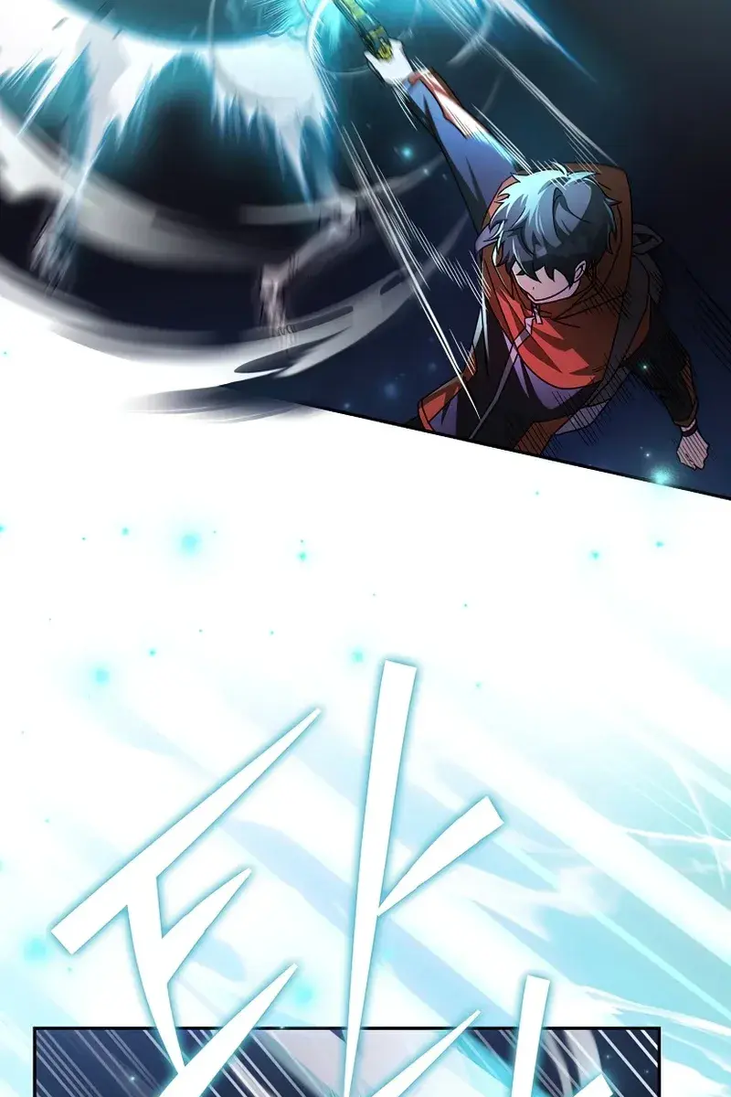 The Novel's Extra Remake Chapter 23 Page 51