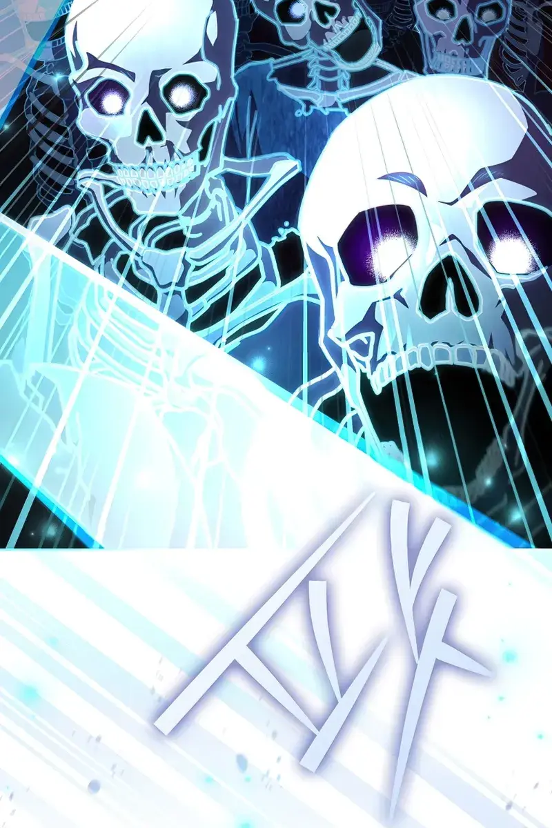 The Novel's Extra Remake Chapter 23 Page 57