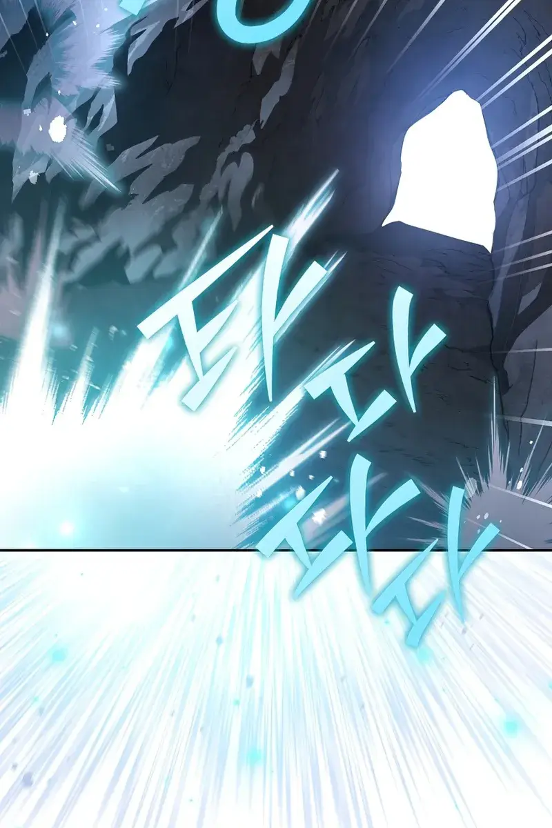 The Novel's Extra Remake Chapter 23 Page 60