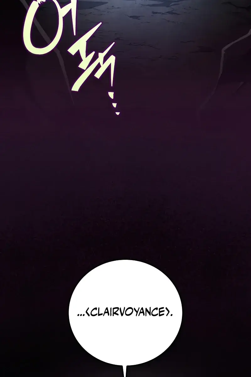 The Novel's Extra Remake Chapter 23 Page 75