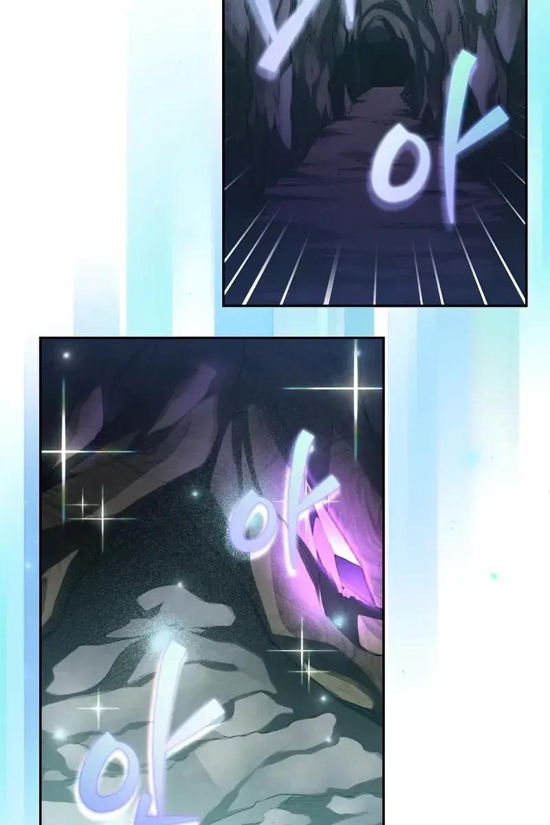 The Novel's Extra Remake Chapter 23 Page 77