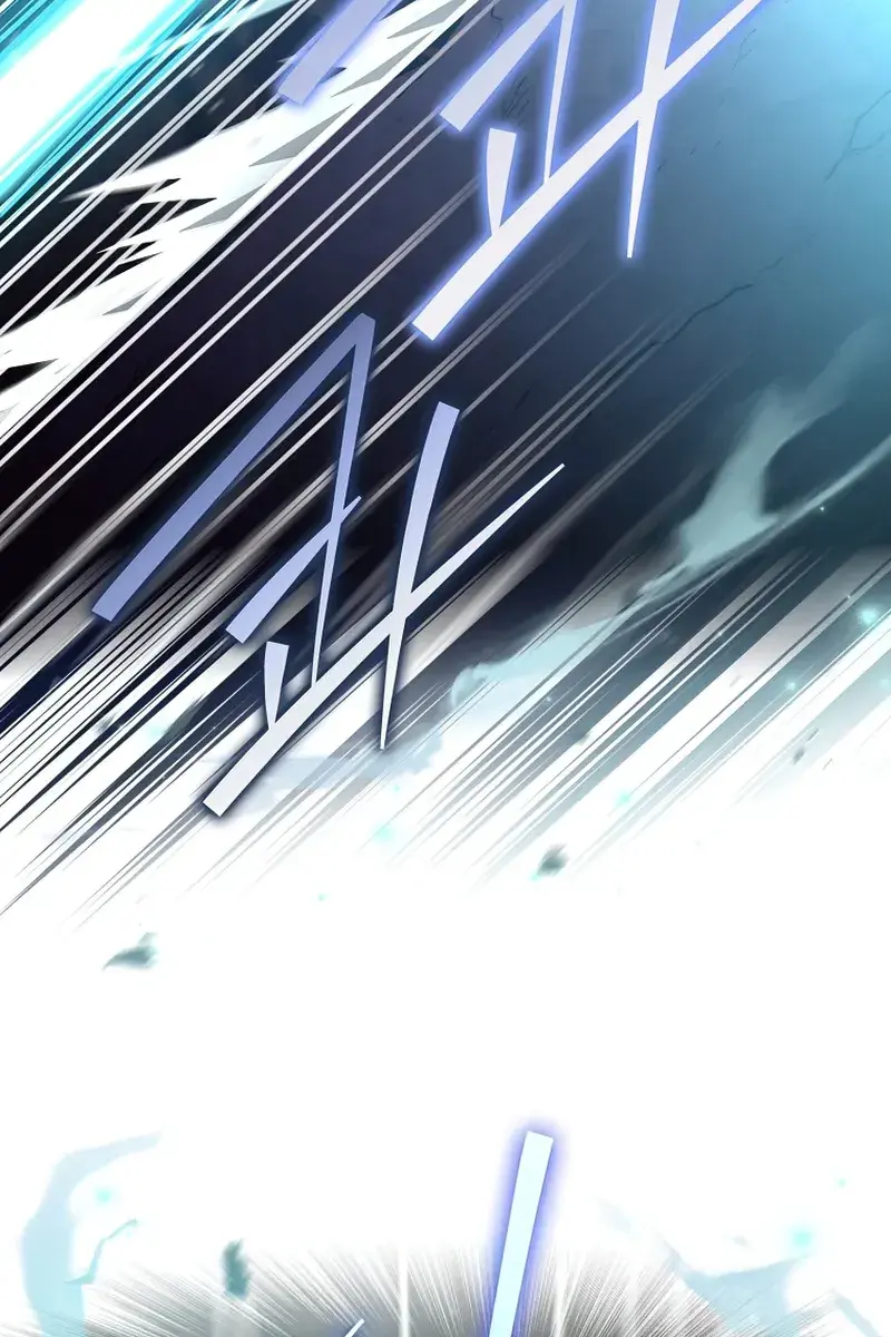 The Novel's Extra Remake Chapter 23 Page 97